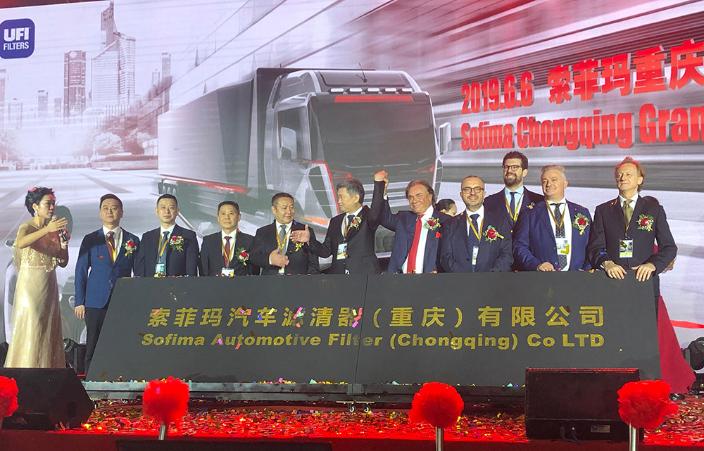 UFI-Filters-Chongqing-Opening-ceremony_1_web 必赢·网络游戏平台-(中国游)有限公司