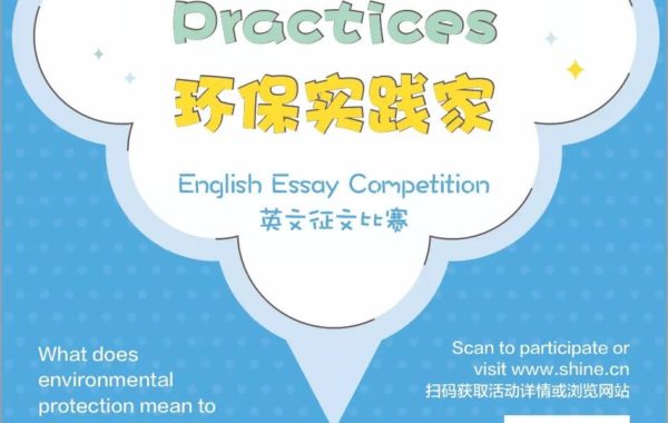 必赢·网络游戏平台-(中国游)有限公司