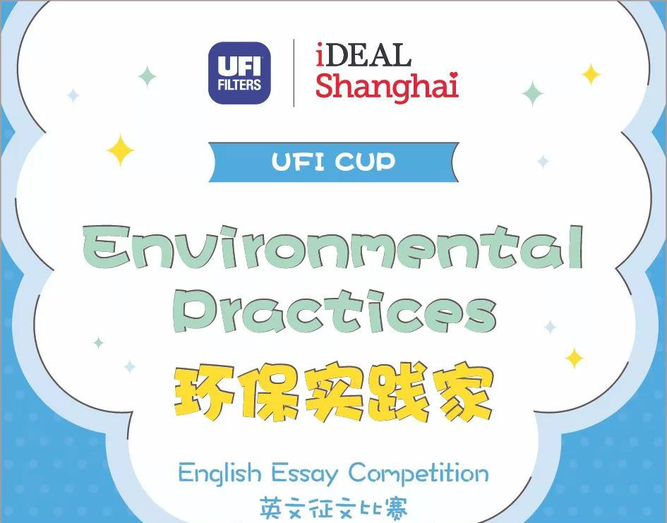 必赢·网络游戏平台-(中国游)有限公司