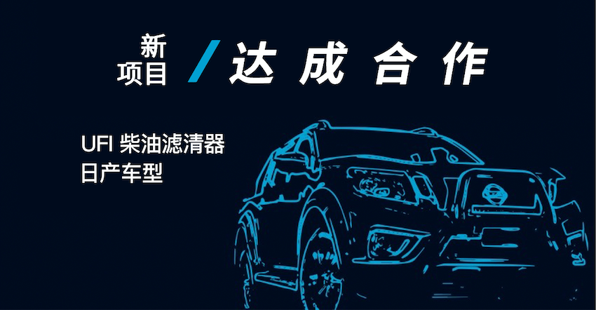 必赢·网络游戏平台-(中国游)有限公司