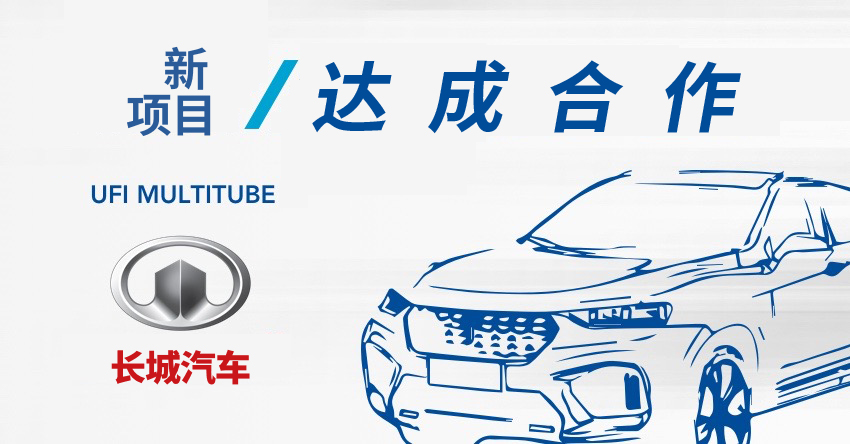 必赢·网络游戏平台-(中国游)有限公司