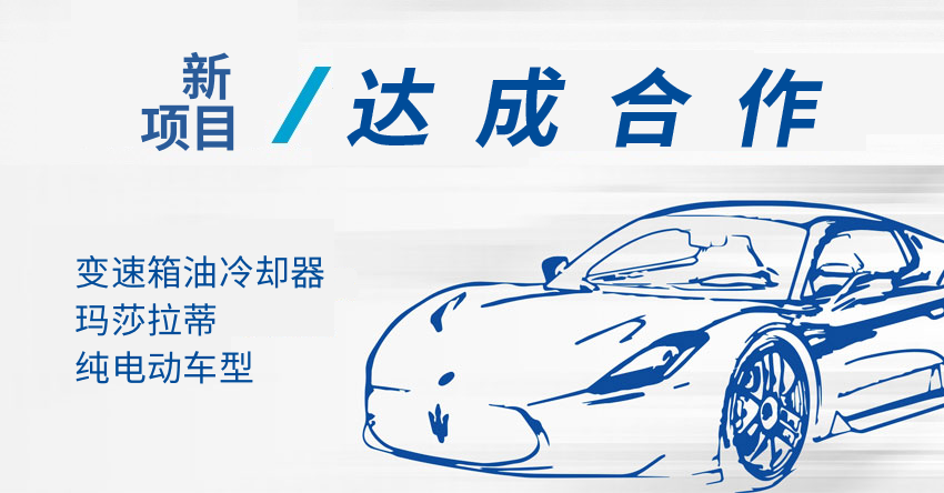 必赢·网络游戏平台-(中国游)有限公司