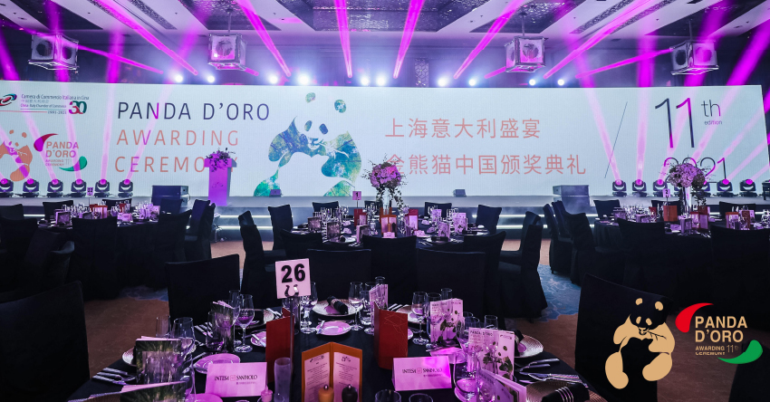 必赢·网络游戏平台-(中国游)有限公司